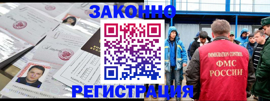 найти адрес прописки в Зеленодольске